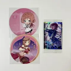 学マス 莉波 まとめ売り 匿名配送