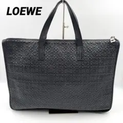 LOEWE リピートアナグラム　ブラック　オールレザー　ビジネスバッグ