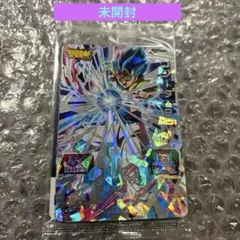 最強ジャンプ 究極サイキョー合体戦士パック スーパードラゴンボールヒーローズ