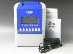 タイムレコーダー