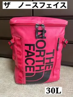 ☆THE NORTH FACE リュック 30L 赤
