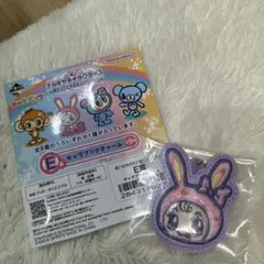 ナルミヤキャラクターズ　一番くじ　キャラプリケチャーム　ベリエちゃん　メゾピアノ