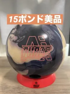 フェイズAI 15ポンド - メルカリ