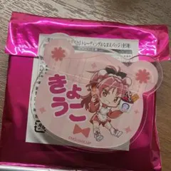 2026年最新】佐倉杏子 缶バッジの人気アイテム - メルカリ