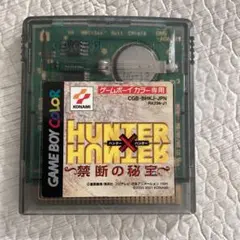 Item thumbnail for item eada47ba-7650-4af3-b8b1-f9810248388b