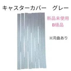 Item thumbnail for item ddb34cdd-0181-458c-b4bf-07c99d2ce17f