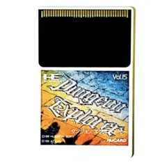 Dungeon Explorer HuCARD Vol.15 PCE 動作確認済