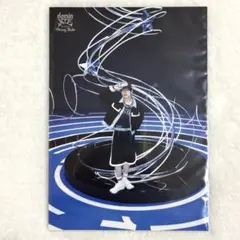 ワルツ ラントレ アイエン