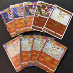 特価品】ビクティニ 248/XY-P コロコロイチバン！ 8月号付録 - メルカリ