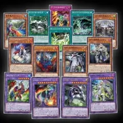 遊戯王EU版 GMX(ジェノミクス)フルコンプリートセット - メルカリ