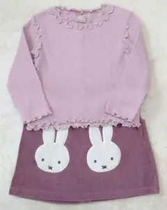 petit mainプティマインミッフィースカパン長袖Tシャツ90cm