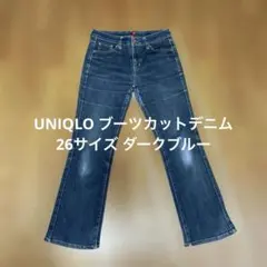 UNIQLO ブーツカットデニム 26サイズ ダークブルー②