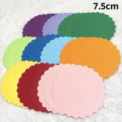 クラフトパンチ メッセージカード ビスケット型 10色 30枚 ハンドメイド