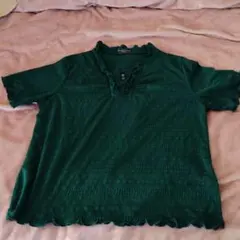 Item thumbnail for item cd991f82-c3e3-4e12-a4a4-9d3d37475c8c