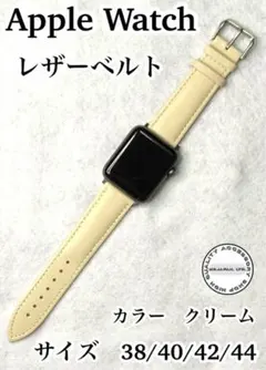 Apple Watch ラバーバンド　アップルウォッチ　ベルト　hn262