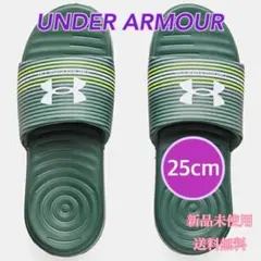 UNDER ARMOUR アンダーアーマー シャワーサンダル 25センチ 新品緑