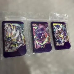 Item thumbnail for item 92592921-c668-47a1-8212-99e558e339a9