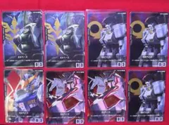 5種コンプ ガンダムカードゲーム はじめようキャンペーン EXベース