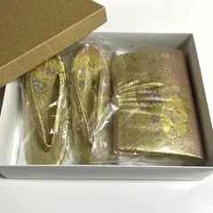 【未使用】佐賀錦 草履バッグセット 古典柄 23cm