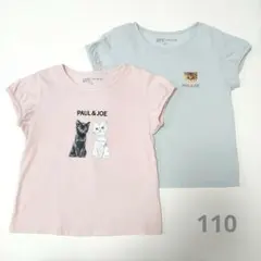 UNIQLO UT PAUL & JOE Tシャツ 2枚セット 110