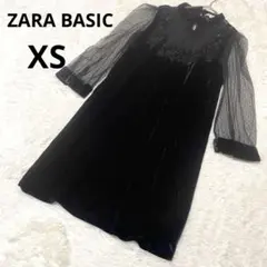 ZARA BASIC ザラベーシック ワンピース 長袖 膝丈 黒 レース/XS