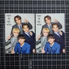 Travis Japan 厚紙カード