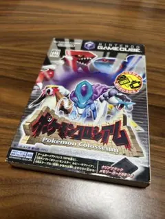 ポケモンコロシアム ゲームキューブ