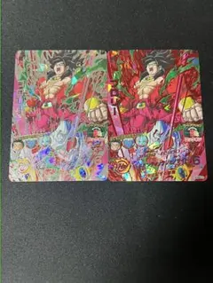 と*お様 【傷あり】ドラゴンボールヒーローズ　hgd6-sec2 2枚セット　ブ