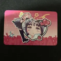 エイリアンステージ 中国