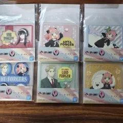 SPY×FAMILY 一番くじ G賞 ラバーコースター 6点