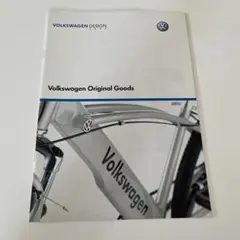 Volkswagen Original Goods カタログのサムネイル