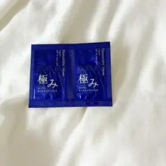 ナナローブ スーパーオールインワンジェル 極みのサムネイル
