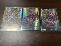 アーテルゴルギーニ セット 初期 メカ デッキ パーツ アーテル・ゴルギーニ S3/S8 SR｜デュエマシングルカード通販｜Cloveストア
