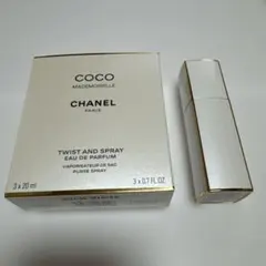 CHANEL ココマドモアゼル20ml×3