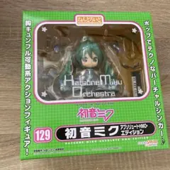 2026年最新】ねんどろいど 初音ミク アブソリュートhmoの人気アイテム