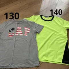 ギャップキッズ　130 140 半袖　Tシャツ　カットソー