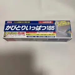 Item thumbnail for item 30f12d04-e0d2-4f0c-8089-4bd4d10bdd39