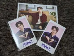 REAL？超特急 リョーガ 生写真 ミニフォト