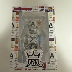 嵐 ベアブリック 2個セット 2026 ARASHI ライブロゴベアブリック