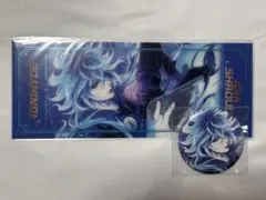 ツイステ 寮服 イデア