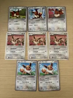 イーブイ ポケモンカード 色々8枚セット