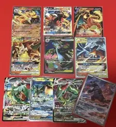 AR GX XY EX まとめ売り リザードン グラードン - メルカリ