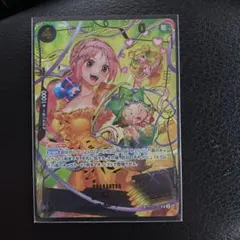Z/X (ゼクス) あいするゆうき シークレット - メルカリ