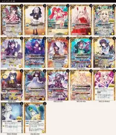 2026年最新】リアスウロヴォルン デッキの人気アイテム - メルカリ