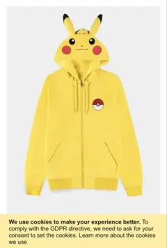 PUMA X POKEMON フーディー ENERGIZING YELLOW M - メルカリ