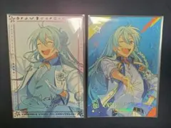 あんスタ 渉 まとめ売り 2025年最新】日々樹渉の人気アイテム - メルカリ