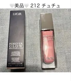 ディオールスキン フォーエヴァー グロウ マキシマイザー 212 チュチュ