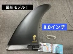 FCSII CC Noserider クリステンソン 10 シングルフィン FCSII CC Noserider クリステンソン 10 シングルフィン - メルカリ