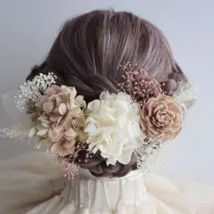 髪飾り　くすみ　ドライフラワー　ヘッドドレス　成人式　卒業式　結婚式　振袖　袴