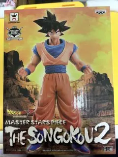 ドラゴンボール 孫悟空 MASTER STARS PIECE MSP